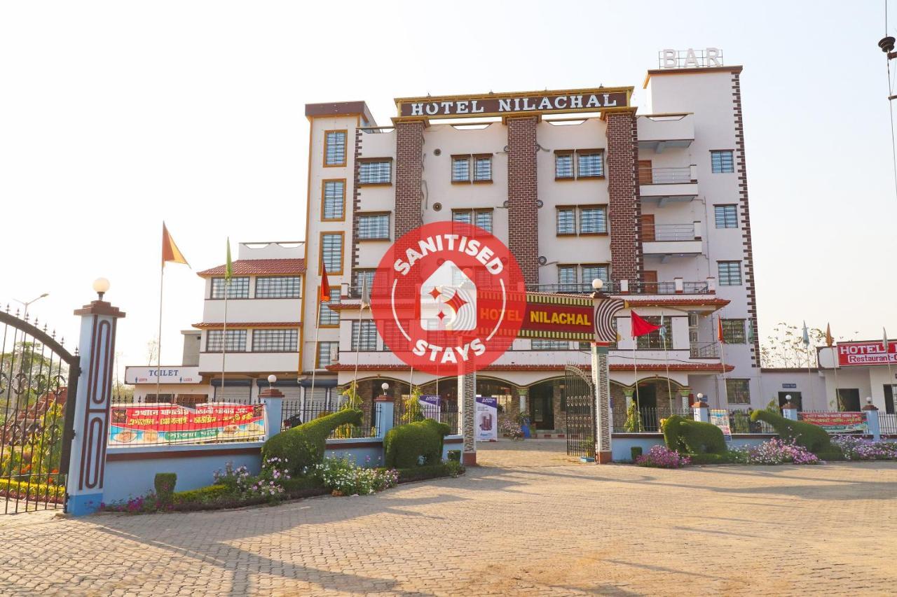 Oyo 30341 Hotel Nilachal Krishnanagar Exterior photo